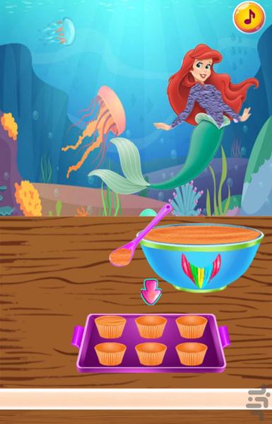 کاپ کیک پری دریایی - Gameplay image of android game