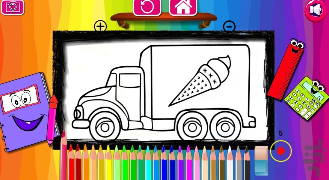 کتاب نقاشی ماشینی - عکس بازی موبایلی اندروید