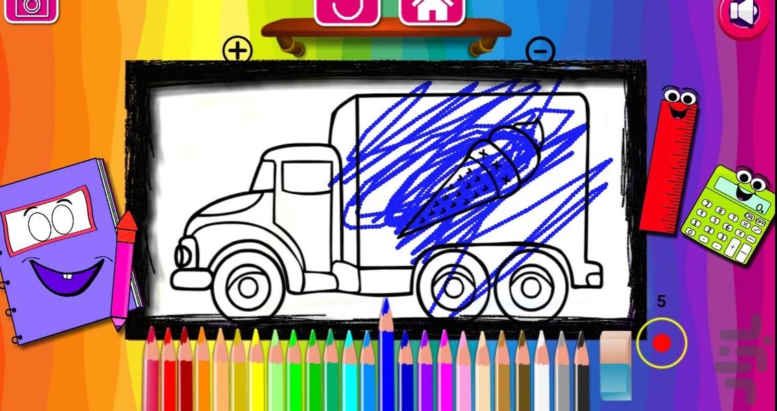 کتاب نقاشی ماشینی - عکس بازی موبایلی اندروید