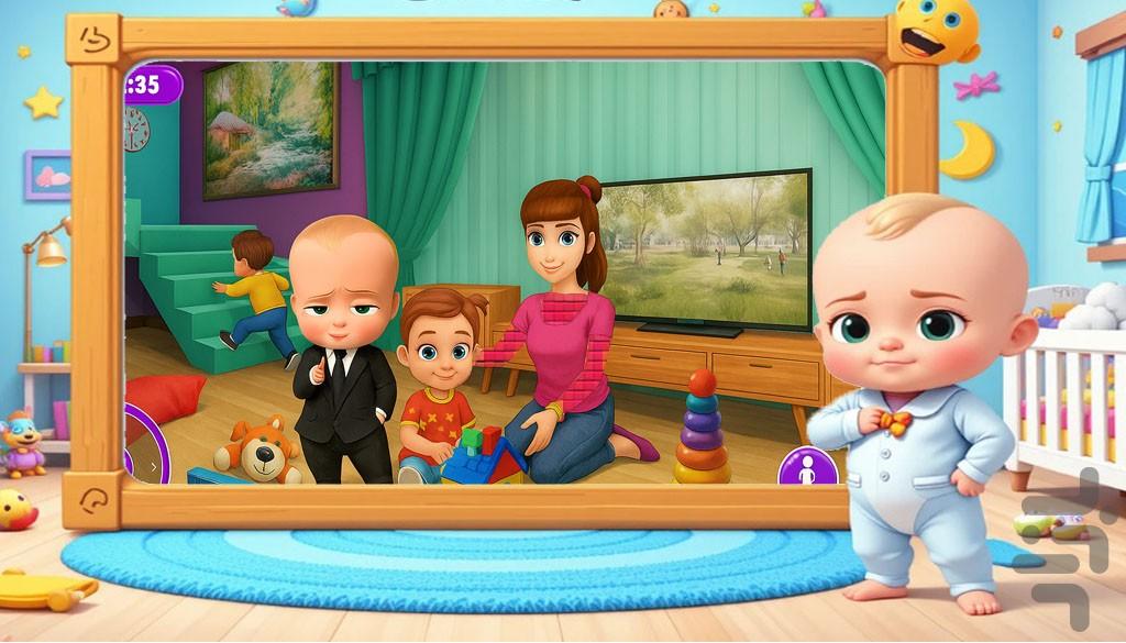 بازی بچه رییس - Gameplay image of android game