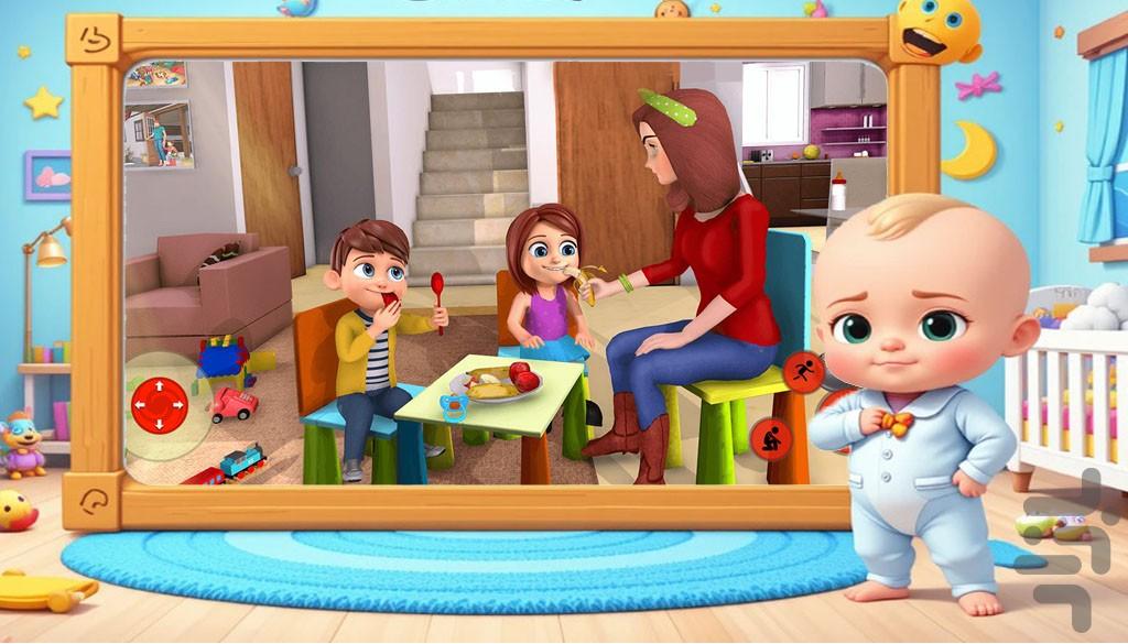 بازی بچه رییس - Gameplay image of android game