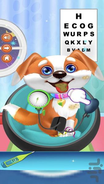 بازی پرستار سگ - Gameplay image of android game