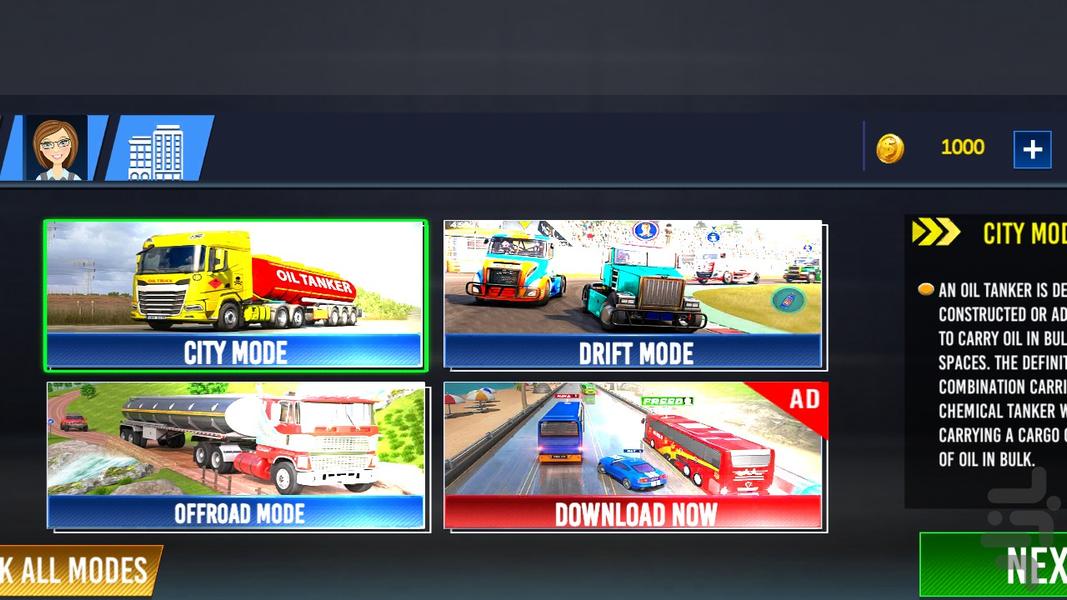 Oil Tanker Euro Games ۲۰۲۴ - عکس بازی موبایلی اندروید