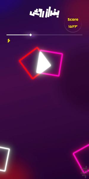 Drop Match - Gameplay image of android game