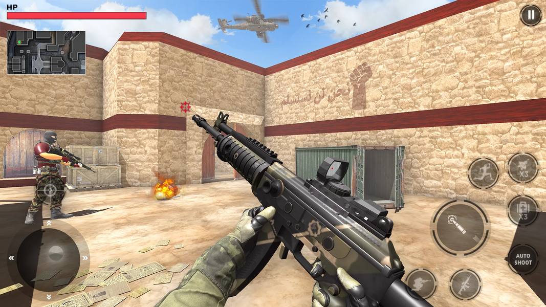 Gun Ops: FPS Gun Shooting Game - Gameplay image of android game