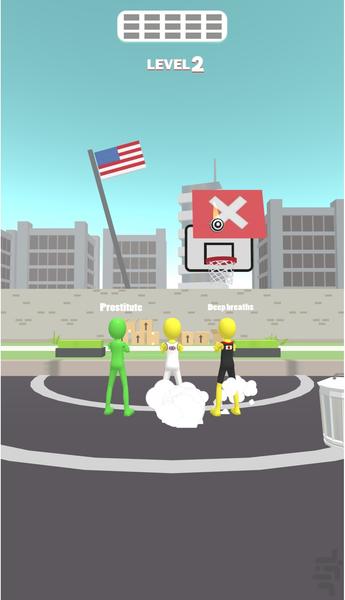 بسکتبال بازی - Gameplay image of android game