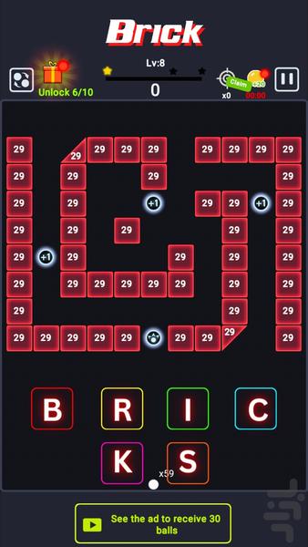 Bricks Breaker - Gameplay image of android game