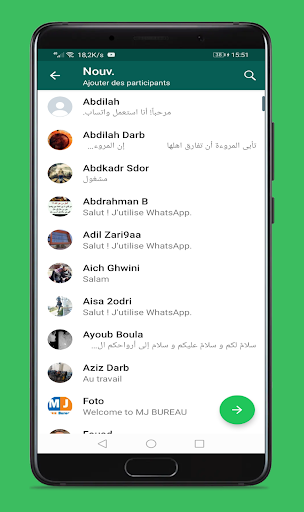 GB Latest Version Plus - عکس برنامه موبایلی اندروید