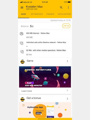 MyCellfie - Image screenshot of android app