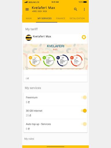 MyCellfie - Image screenshot of android app