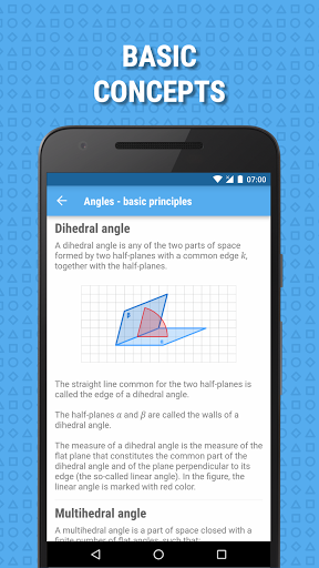 Pocket Mathematics - عکس برنامه موبایلی اندروید