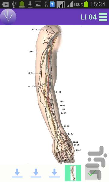 درمان با طب سوزنی - عکس برنامه موبایلی اندروید