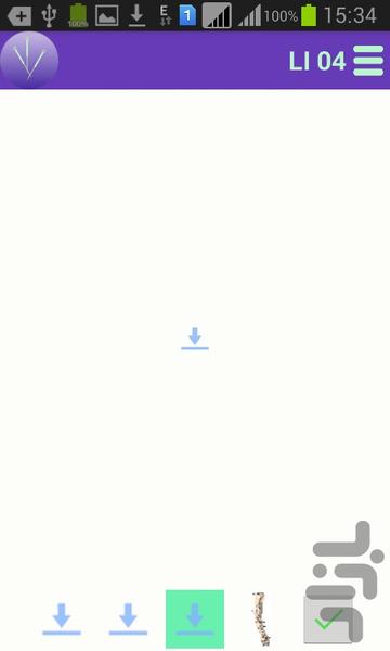 درمان با طب سوزنی - عکس برنامه موبایلی اندروید