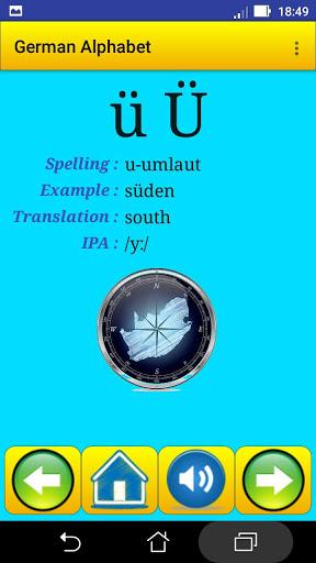 German alphabet for students - عکس برنامه موبایلی اندروید