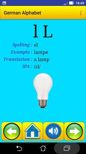 German alphabet for students - عکس برنامه موبایلی اندروید