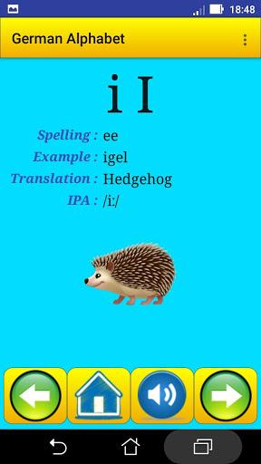 German alphabet for students - عکس برنامه موبایلی اندروید