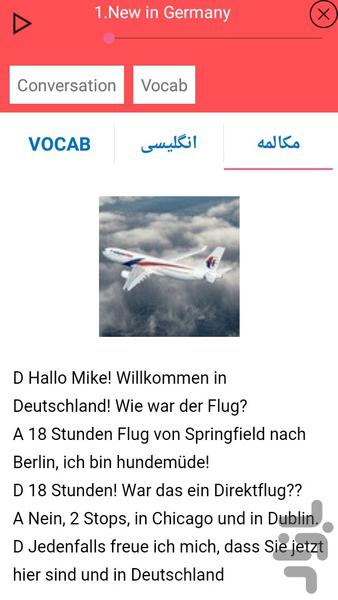 German Speaking Advanced - Image screenshot of android app