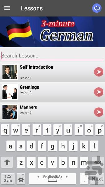 آموزش آلمانی در 3 دقیقه - عکس برنامه موبایلی اندروید