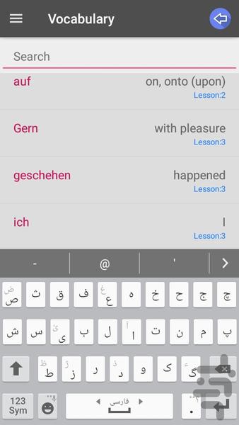 German in 3 min - Image screenshot of android app