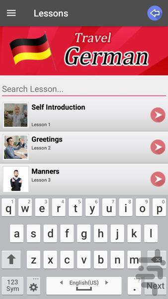 آلمانی در سفر - عکس برنامه موبایلی اندروید