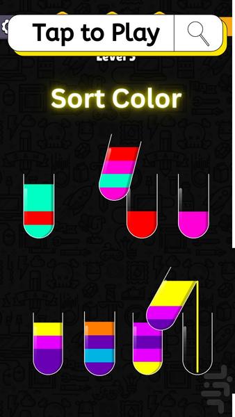 Water Sort Puzzle Get Color - عکس بازی موبایلی اندروید