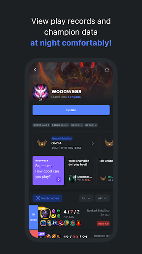 OP.GG - عکس برنامه موبایلی اندروید