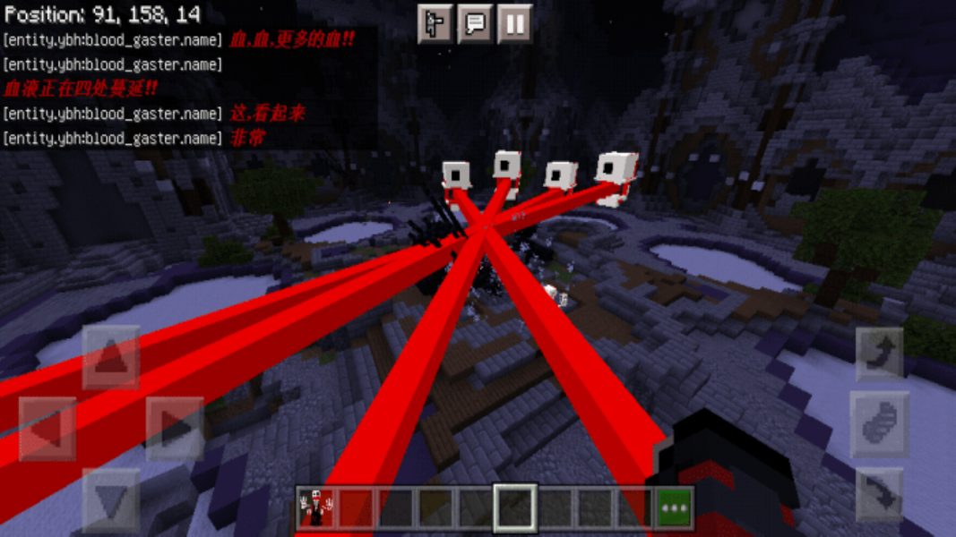 Craftsman Modern Farm House - عکس برنامه موبایلی اندروید