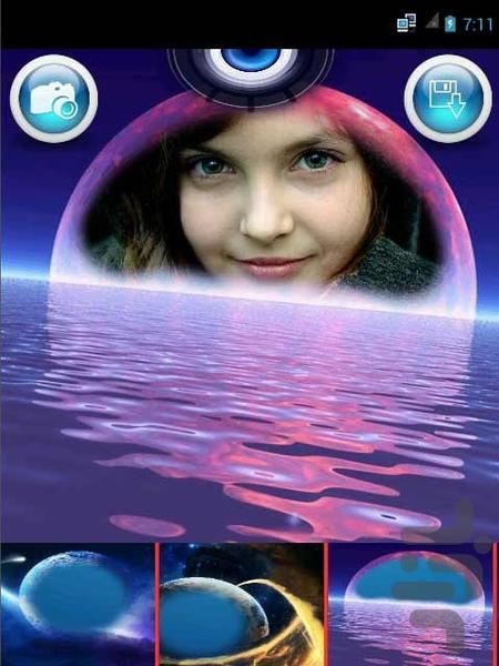 عکس تو قاب ماه - عکس برنامه موبایلی اندروید