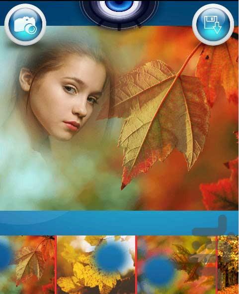 قاب عکس پاییز - عکس برنامه موبایلی اندروید