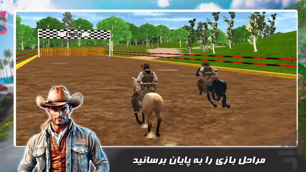 بازی جدید | اسب سواری - Gameplay image of android game