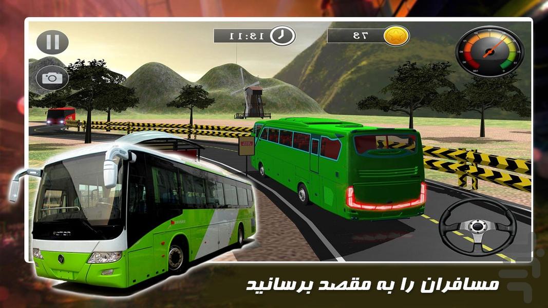 بازی جدید | اتوبوسرانی - Gameplay image of android game