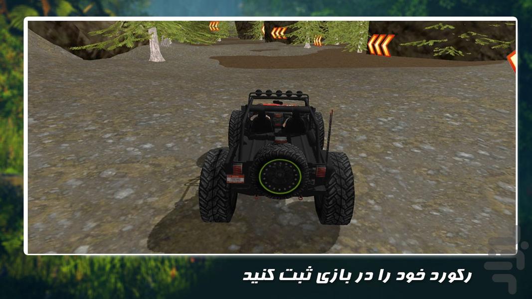 بازی رانندگی جدید | جیپ سواری - عکس بازی موبایلی اندروید