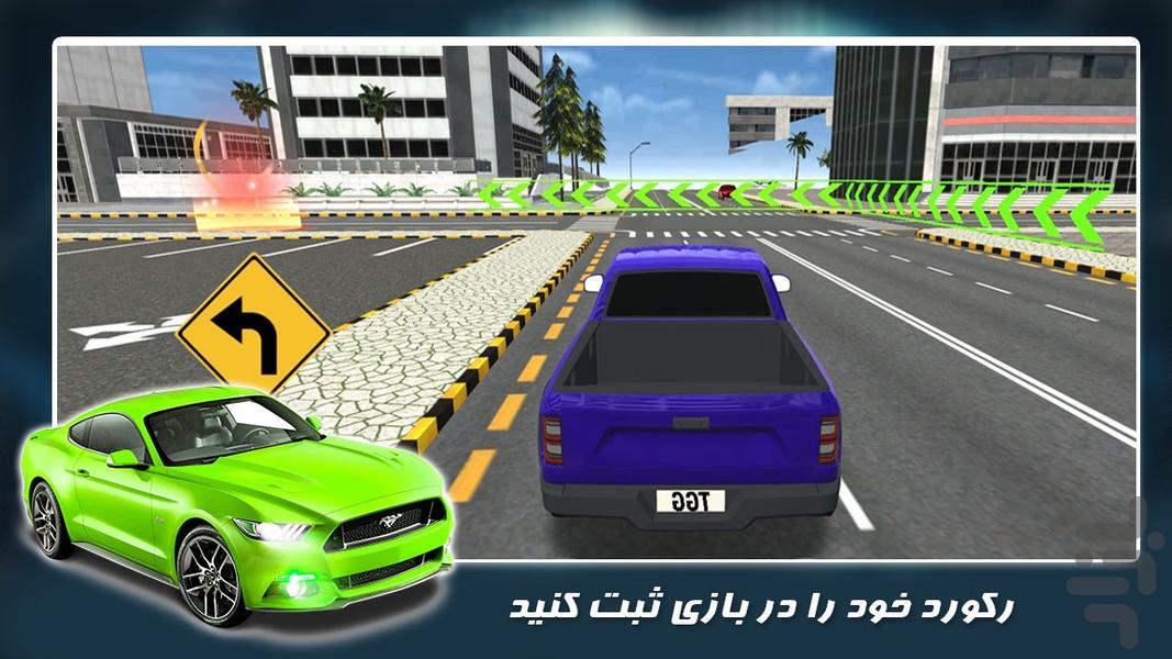بازی جدید | مدرسه رانندگی - عکس بازی موبایلی اندروید