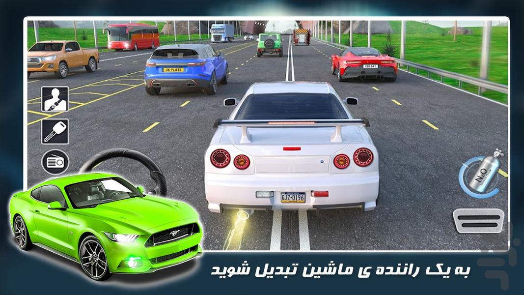 بازی جدید | مدرسه رانندگی - Gameplay image of android game