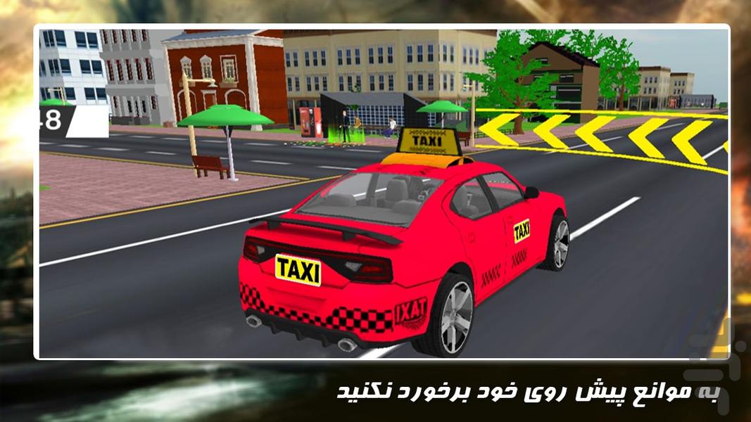 بازی ماشین سواری جدید | راننده تاکسی - عکس بازی موبایلی اندروید
