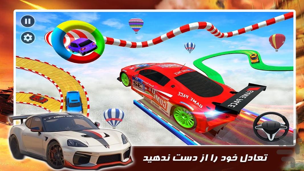 بازی ماشین سواری - Gameplay image of android game