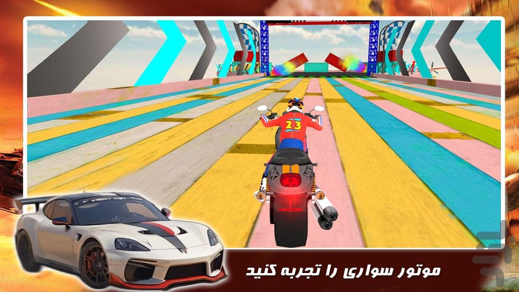 بازی ماشین سواری - Gameplay image of android game