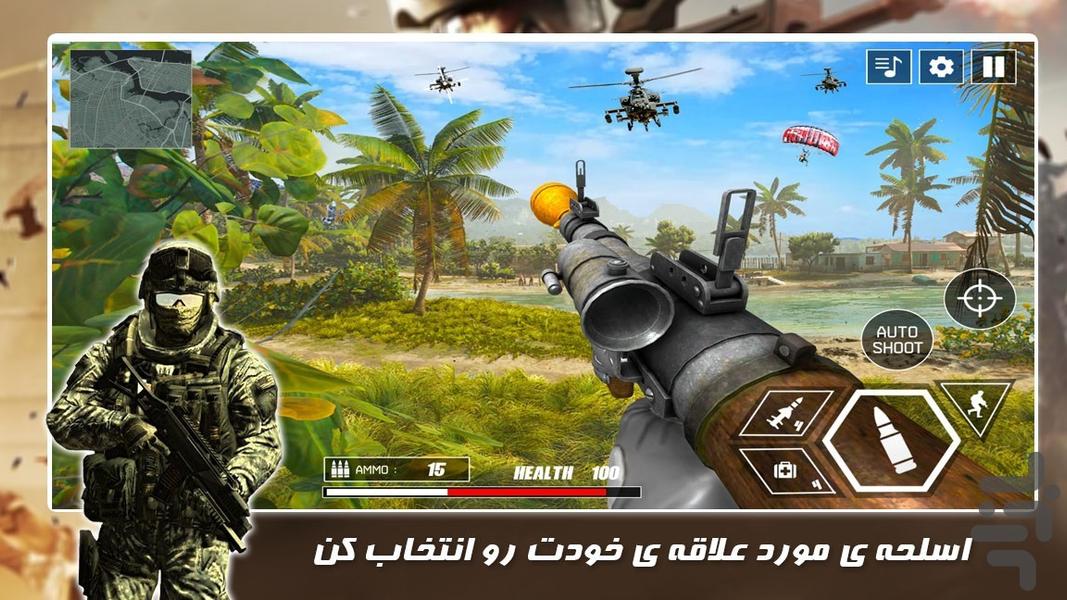 بازی تفنگی جدید  | عملیات نجات شهر - Gameplay image of android game