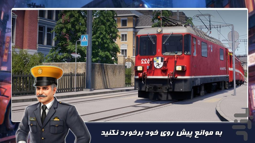 بازی رانندگی جدید | مترو مسافربری - Gameplay image of android game