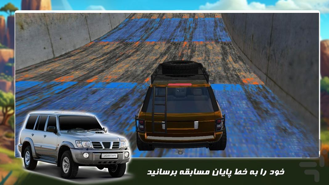 افرود بازی | پاترول سواری در رمپ - Gameplay image of android game