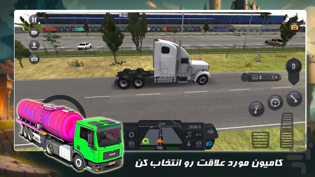 بازی جدید | رانندگی ماشین سنگین - Gameplay image of android game