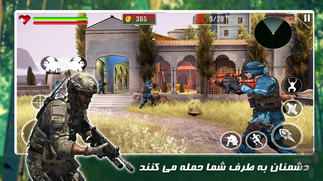 بازی جدید | سرباز جنگی - عکس بازی موبایلی اندروید