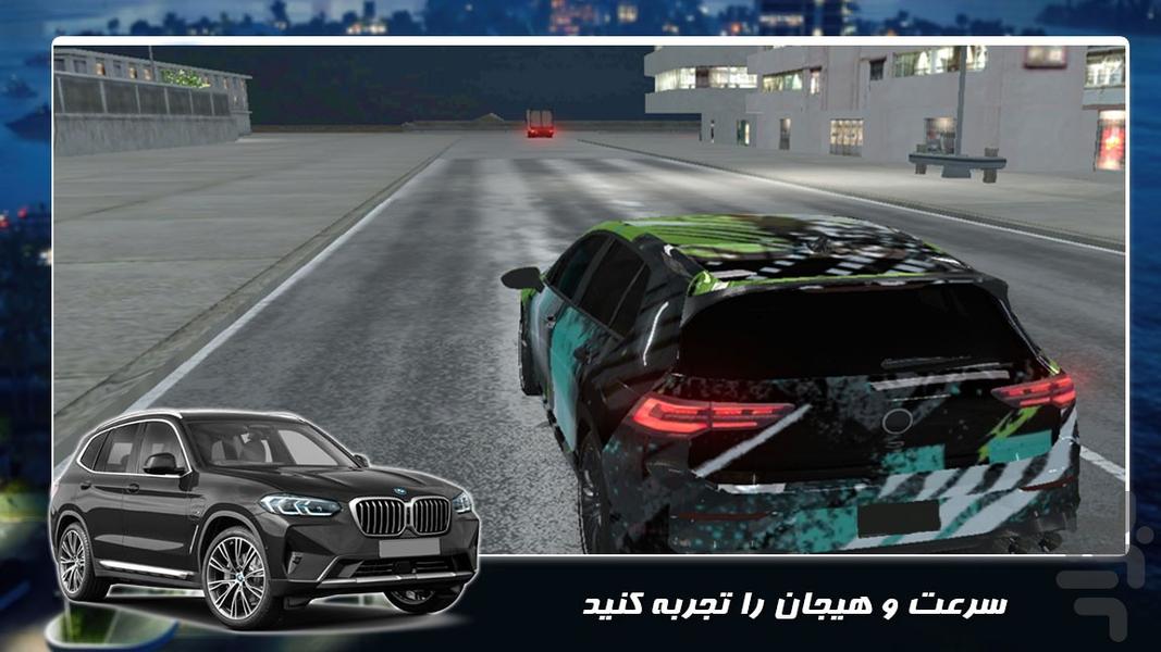 بازی رانندگی جدید | ماشین اسپرت - Gameplay image of android game