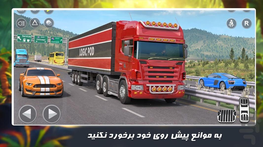 بازی تریلی جدید | رانندگی در کوهستان - عکس بازی موبایلی اندروید