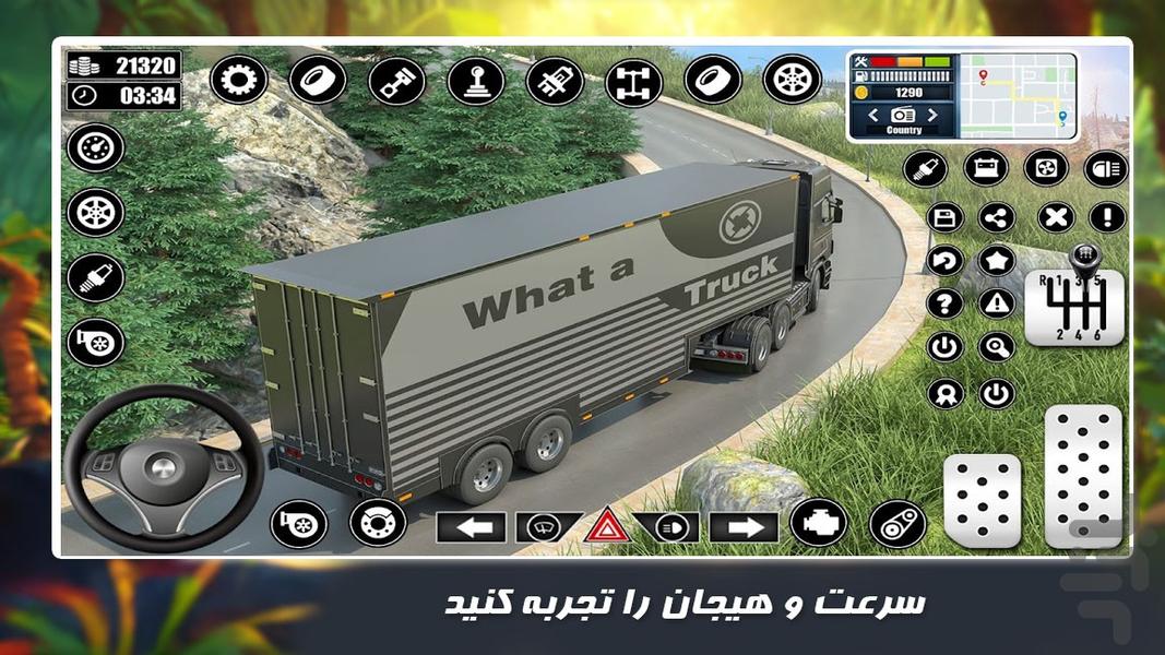 بازی تریلی جدید | رانندگی در کوهستان - Gameplay image of android game