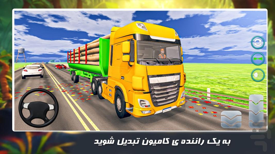 بازی تریلی جدید | رانندگی در کوهستان - Gameplay image of android game