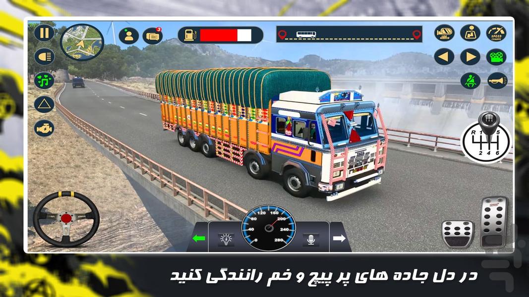 بازی ماشین سنگین | تریلی - Gameplay image of android game