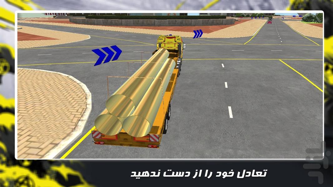 بازی ماشین سنگین | تریلی - Gameplay image of android game