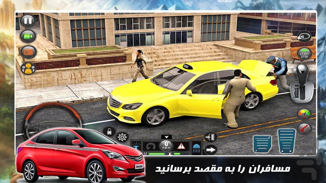 بازی ماشین سرعتی جدید | تاکسی ویژه - Gameplay image of android game