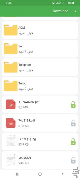 قفل برنامه ها - عکس برنامه موبایلی اندروید